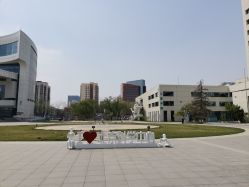 -北京科学中心儿童乐园