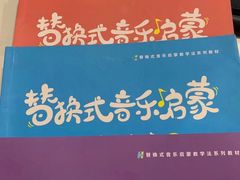 -武汉音乐学院徐东基地
