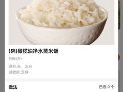 -金鼎轩(方庄天坛店)