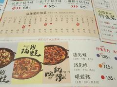 -精悦蓉(正大乐城店)