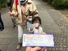 -三鹰之森吉卜力美术馆