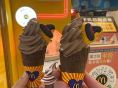 -麦当劳(民盈·国贸城店)