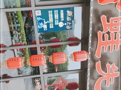 -渝蛙先生领鲜美蛙老火锅