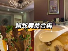 -虹御轩·传承江浙菜(虹桥店)