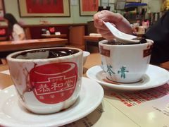 -恭和堂 龟苓膏(铜锣湾店)