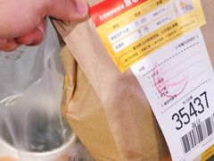 -麦当劳(得来速店)