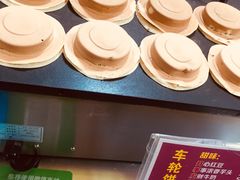 -台湾味正点车轮饼可丽饼(南禅寺店)
