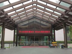 -绍兴鉴湖君澜大酒店