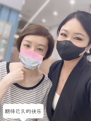 -久匠·纹眉纹绣半永久