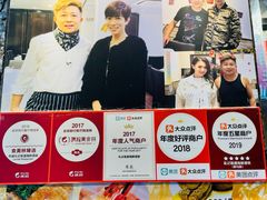 -凤城礼记鱼翅海鲜酒家(新马路总店)
