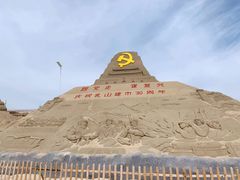 -银滩滨海旅游度假区