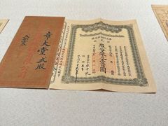-珠海市博物馆