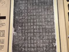 -中国京杭大运河博物馆