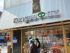 -仟吉·ART FARM主题店(菱角湖万达店)