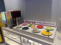 -豪享来中西餐厅(隆昌店)