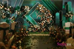 -Sunny喜铺婚礼策划(东部店)