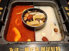 -老牌坊云南鱼豆花火锅(嵩山店)