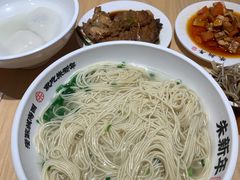 -朱新年·苏式汤团·面点(北寺塔店)