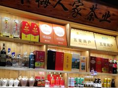 -下梅人家土菜馆(历史文化餐厅度假区店)