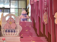 -长沙星沙万象汇