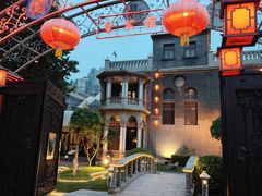 -卫鼎轩·曹公馆(鼓楼店)