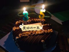 -派悦坊·甜品·蛋糕(日坛店)