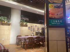 -开心果牛扒城(雍华庭店)