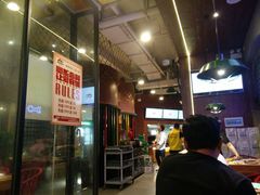 -阿记烧烤(大兴新区店)