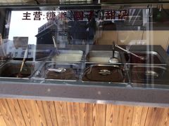 -笃笃笃糖粥(十全街店)