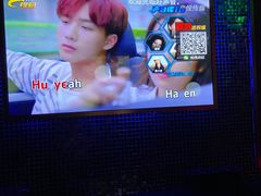 -好声音时尚量贩KTV(之心城店)