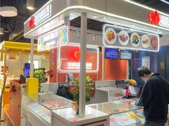-中国福利彩票(CP静安店)