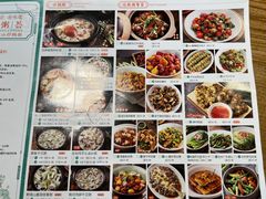 -潮粥荟·潮汕砂锅粥(槐房万达店)