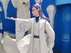 -白鹿仓冰雪海洋世界