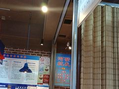 -喝丢一只鞋海鲜烧烤·海肠捞饭(文体街店)