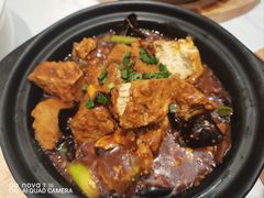 -伊和园清真餐饮