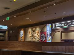 -蔡澜点心·粤菜(海印都荟城店)