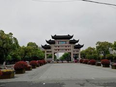 -江南大学(蠡湖校区)