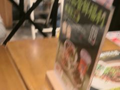 -和府捞面(天河领展广场店)