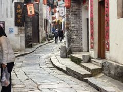-羊楼洞