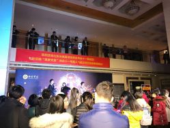 -北京七彩云南翡翠珠宝旗舰店(月坛店)