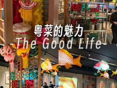 -顺鹅季·非遗烧鹅(六道口店)