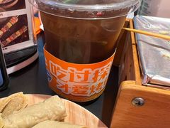 -探鱼·鲜青椒爽麻烤鱼(番禺万达店)