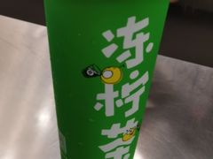 -桂桂茶(大宁国际广场店)