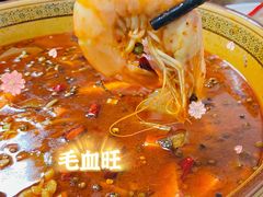 精品毛血旺-昱德来·天津菜(河西店)