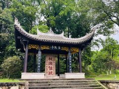-常德桃花源景区