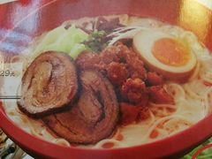 -味千拉面(常州关河东路分店)