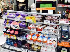 -7-11便利店(连城新天地店)