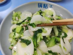 -天天锅贴王(迎凤街店)