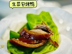 生菜包烤鸭-大董(环贸iapm店)