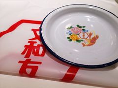 -文和友老长沙龙虾馆(化龙池店)